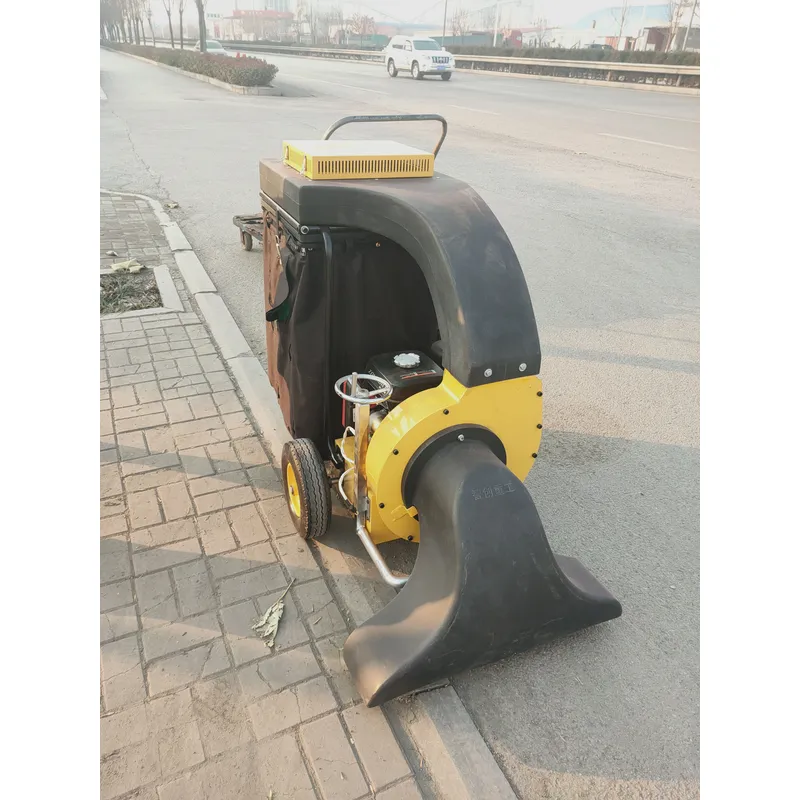 Outdoor Power Vacuum - Самоходный измельчитель-пылесос для сбора листьев и