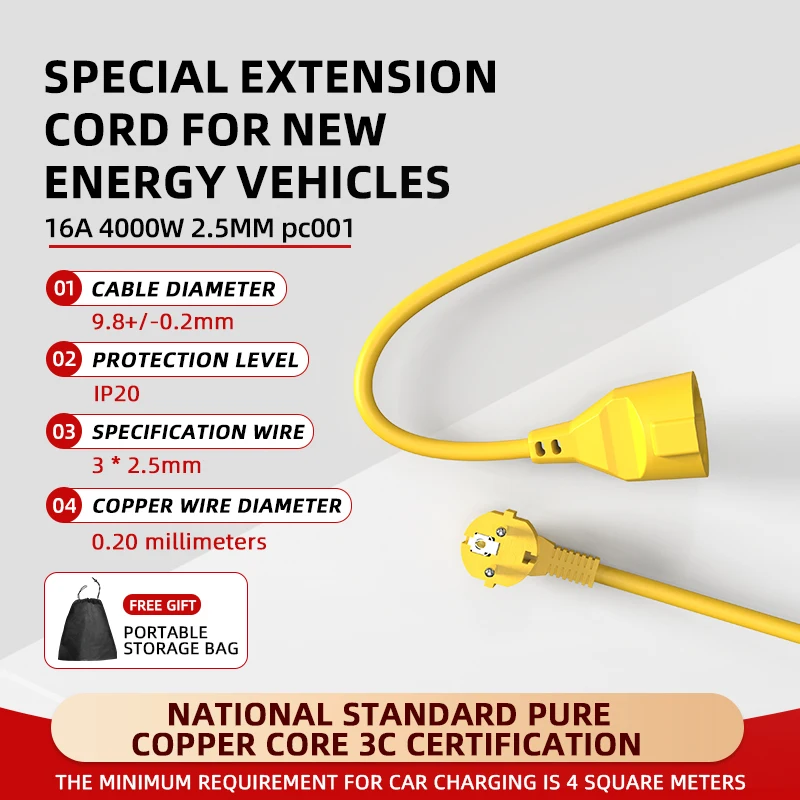 Extension Cord Outdoor - Удлинитель-разветвитель 16А EU Schuko, 4 кВт,