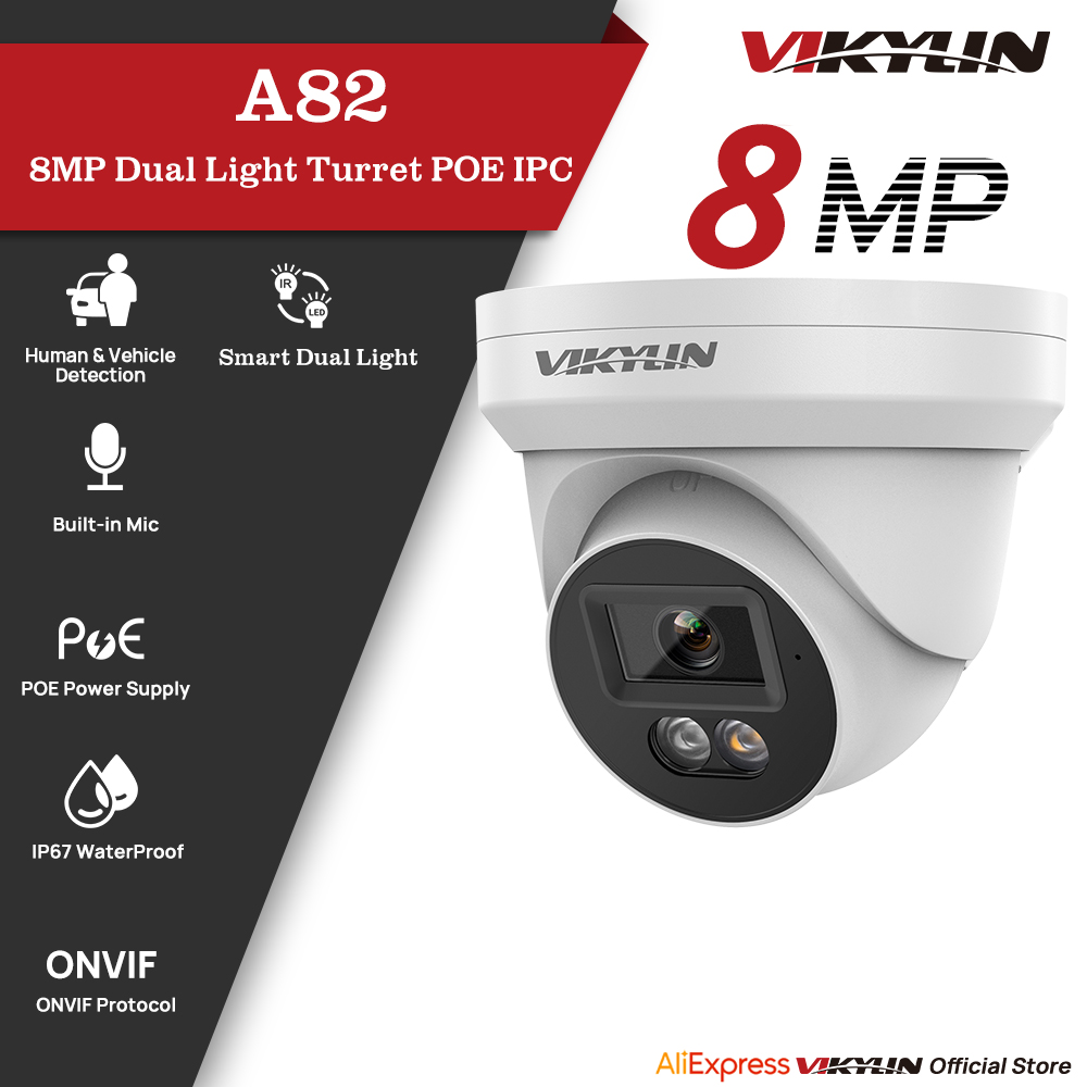 Outdoor Power G Motion - Камера видеонаблюдения VIKYLIN 8MP IP с