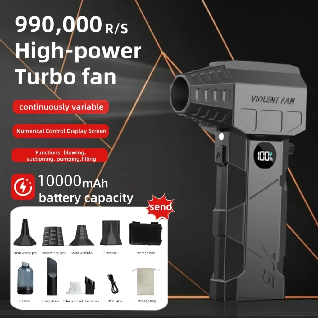 Outdoor Power Vacuum - Турбонагнетатель X5 с турбонаддувом, двигатель 99