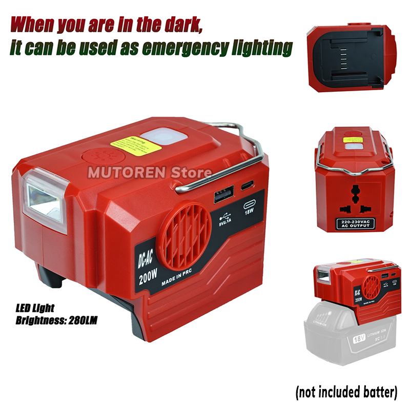 Outdoor Power Inverter - Портативный инвертор мощности 200 Вт, 120