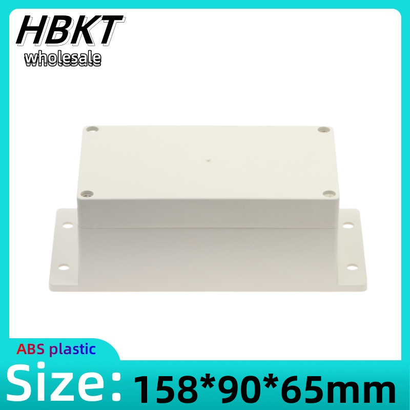 Outdoor Power Junction - 1 шт. пластиковый корпус 158x90x65 мм,