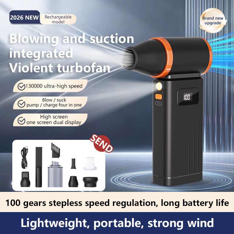 Outdoor Power Vacuum - Ручной пылесос 2-в-1 с функцией всасывания