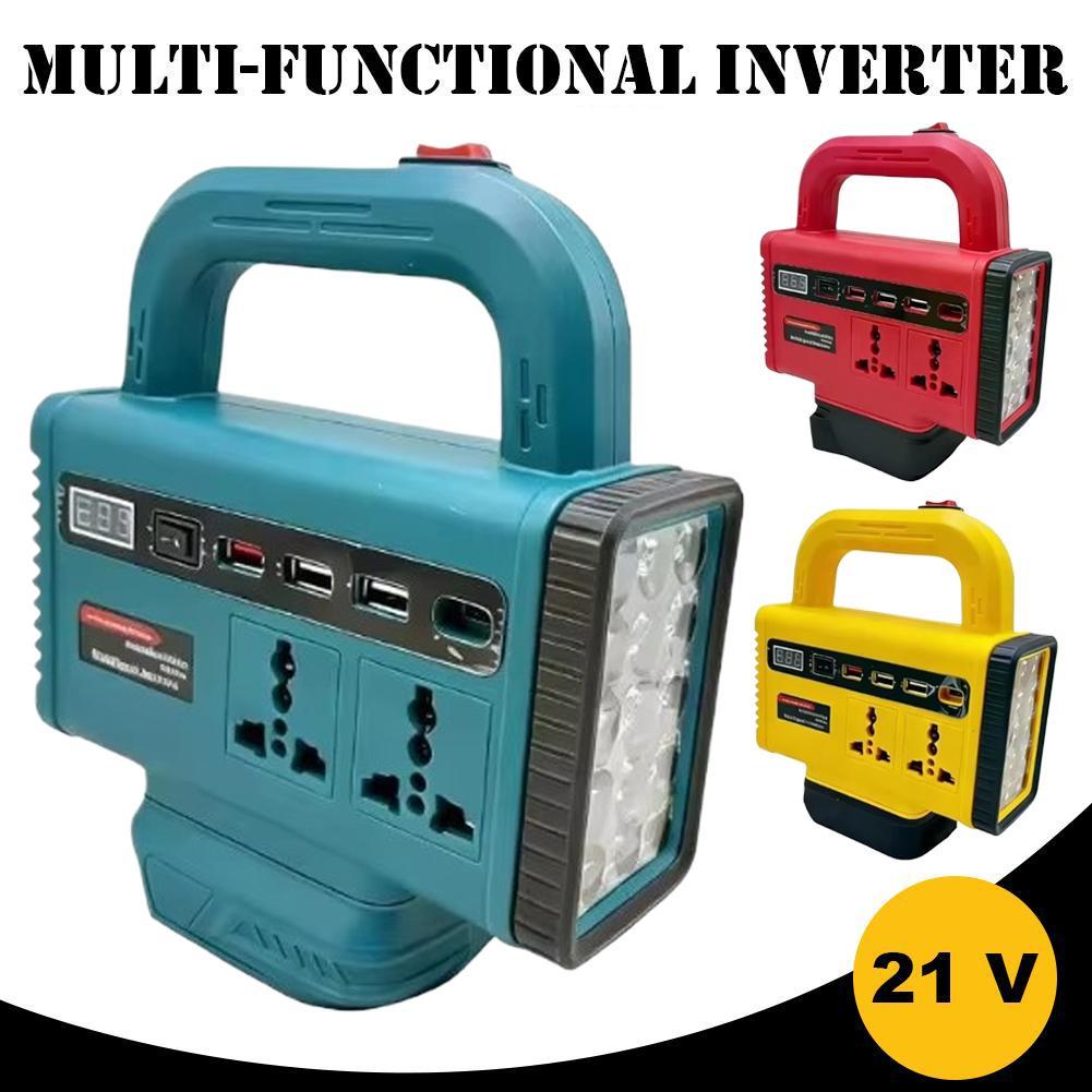 Outdoor Power Inverter - Портативный инвертор, совместимый с аккумуляторной станцией