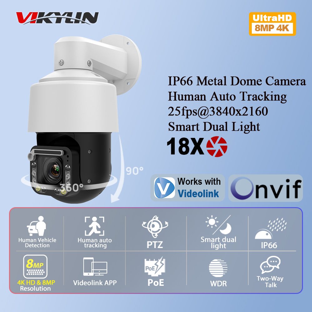 Outdoor Power G Motion - IP-камера Vikylin 4K 8MP с 18-кратным