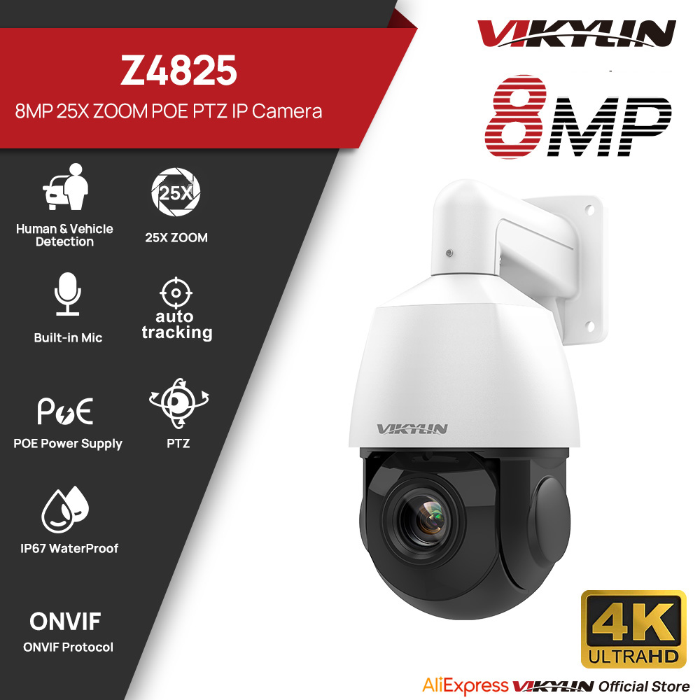 Vikylin 4K 8MP PTZ IP-камера в – обзор и цена Outdoor Power G Motion