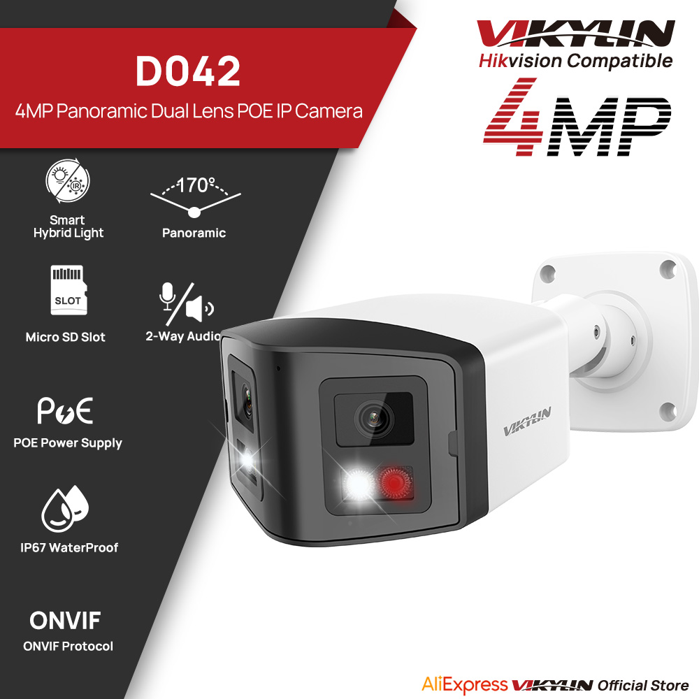ВИКИЛИН 170 °   Панорамная IP- – обзор и цена Outdoor Power G Motion