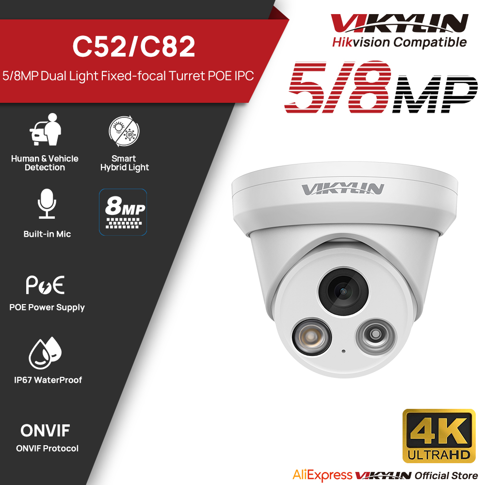 IP-камера VIKYLIN 5/8MP 4K с д – обзор и цена Outdoor Power G Motion