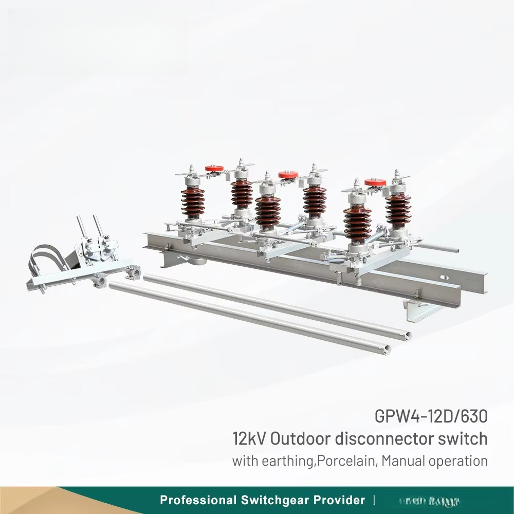 GPW4 Открытый разъединитель 12 – обзор и цена Power Switch Outdoor
