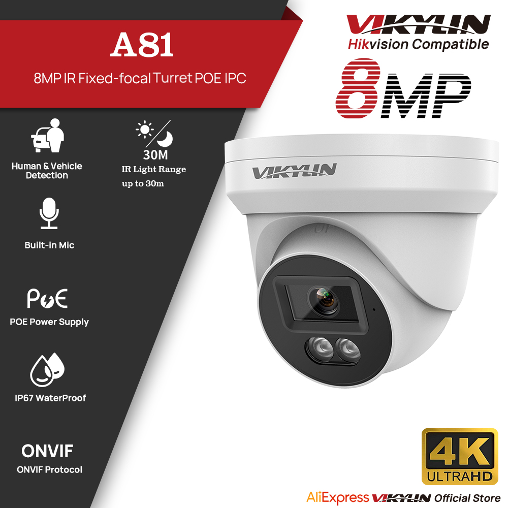 VIKYLIN 8MP HD IP-камера безоп – обзор и цена Outdoor Power G Motion
