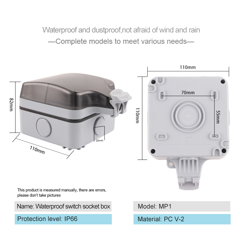 IP66 уличная всепогодная 16A з – обзор и цена Power Switch Outdoor