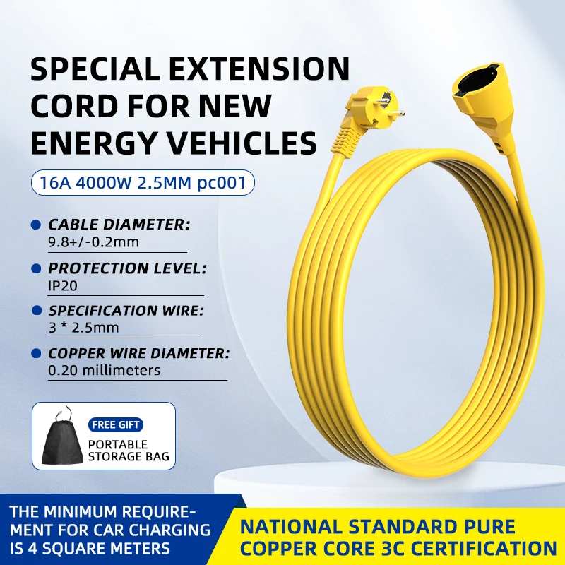Уличный/внутренний удлинитель  – обзор и цена Extension Cord Outdoor