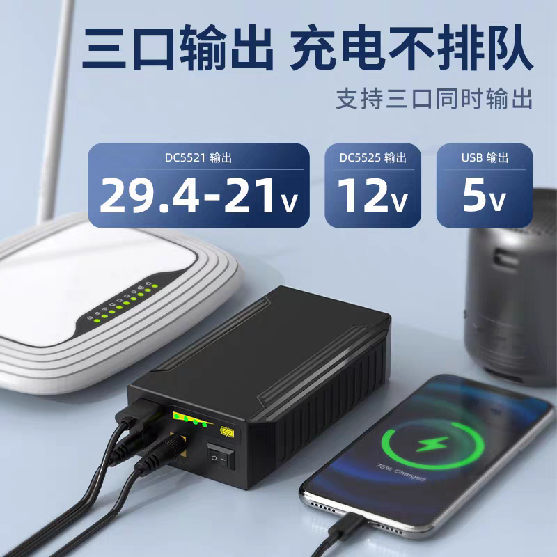 Литий-ионный USB-аккумулятор 2 – обзор и цена Outdoor Power Vacuum