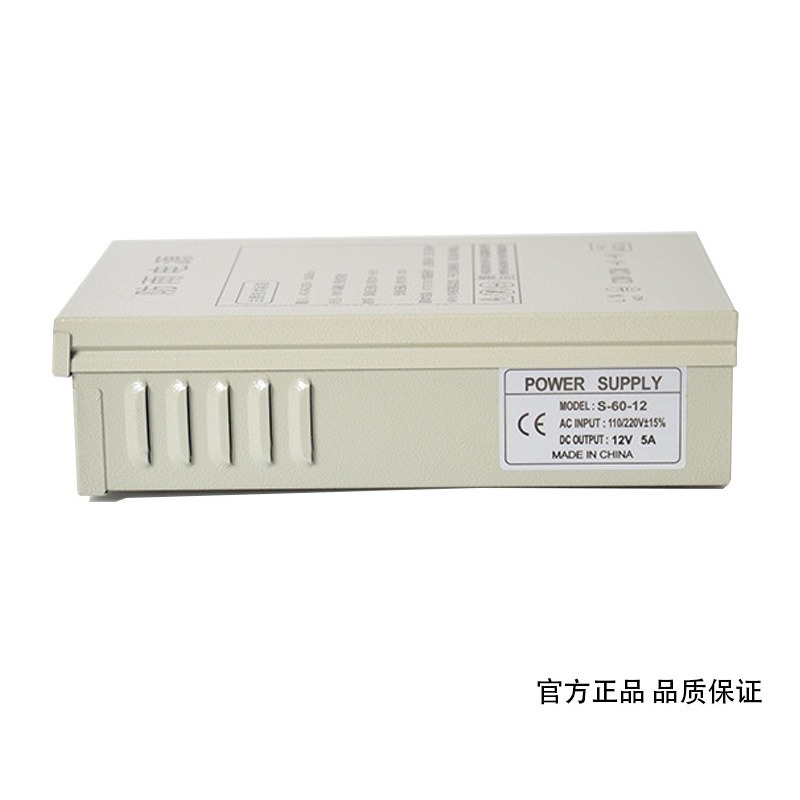 Блок питания 12В 5А, влагозащи – обзор и цена Power Switch Outdoor